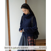 aww 粗针收腰含羊毛·高领绞花毛衣含羊毛藏青色厚针织衫 秋冬