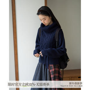 aww 粗针收腰含羊毛·高领绞花毛衣含羊毛藏青色厚针织衫秋冬