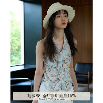 aww 上身很美·碎花飘逸V领挂脖上衣无袖收腰长裙度假风搭配套装