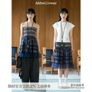 aww 重工抽褶拼接·两穿设计半裙短款花边打褶薄纱上衣原创设计