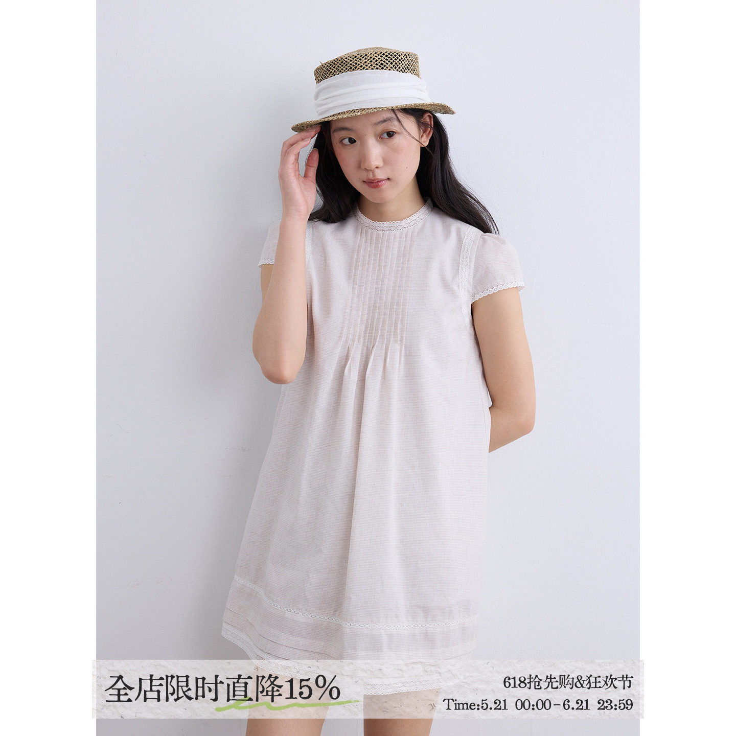 aww 夏日漫游·日系蕾丝拼接小飞袖连衣裙小个子短裙2026夏