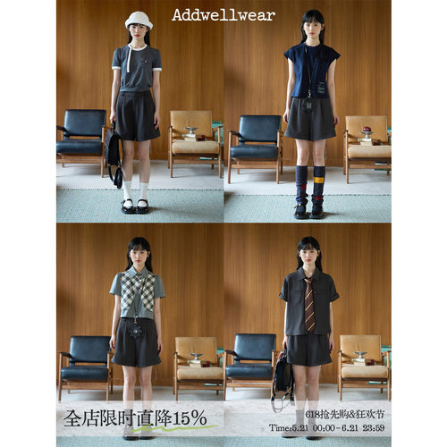 aww 12时区的红点·灰色休闲西装短裤宽松衬衫百搭裤子女