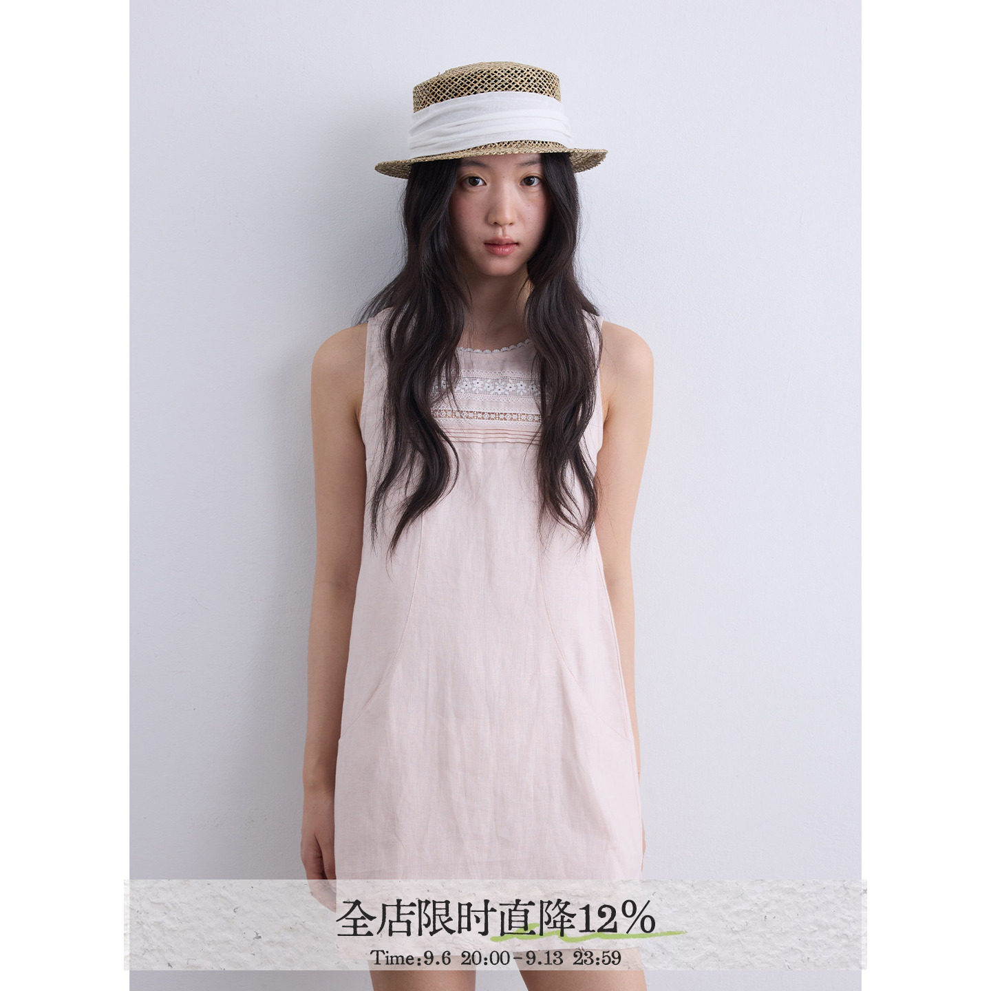 aww 100%亚麻·粉色蕾丝无袖连衣裙圆领拼接镂空A字宽松长裙春夏图片