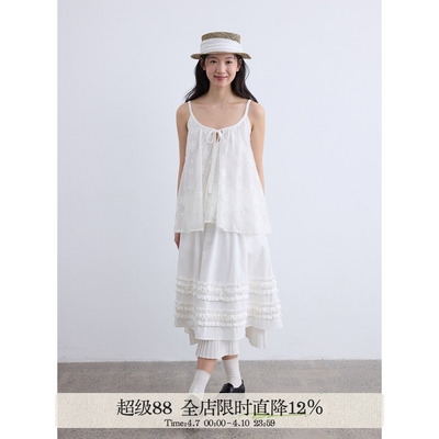 【3.30上新 限时85折】aww·白色蝴蝶结系带撞色吊带/蕾丝白半裙