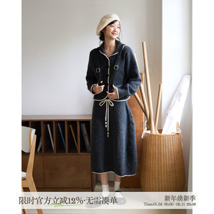 aww 木制复古·撞色毛衣/A字气球半裙套装