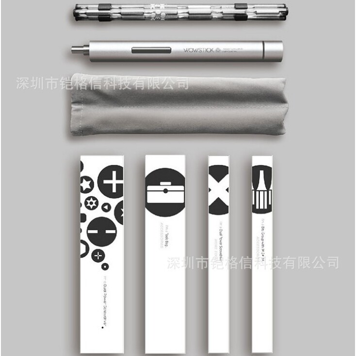 wowstick 1P+电动螺温湿度计