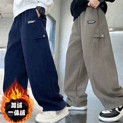 男童加绒直筒裤秋冬百搭新款裤