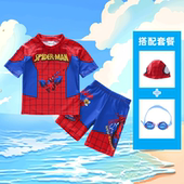 沙滩防晒速干游泳装 男童蜘蛛侠泳衣泳裤 中小童男孩分体卡通泳装