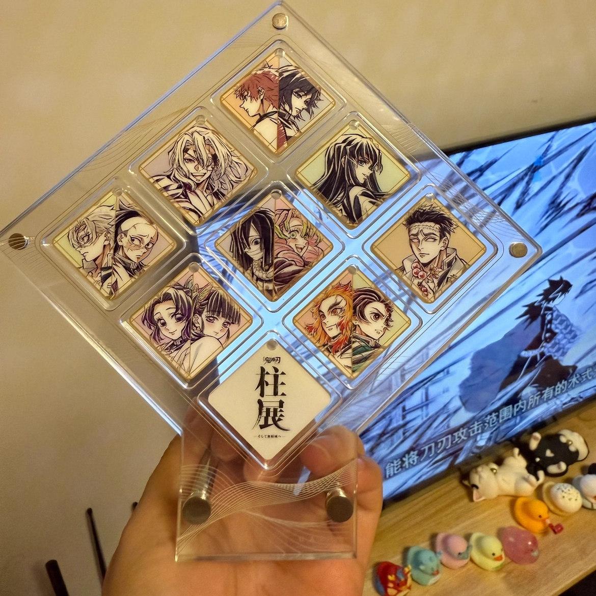 鬼灭之刃柱展亚克力立牌高颜值