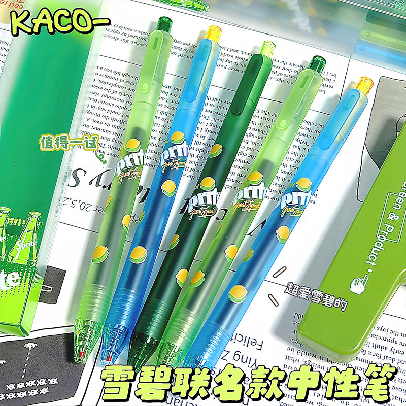KACO书源雪碧正版联名按动中性笔