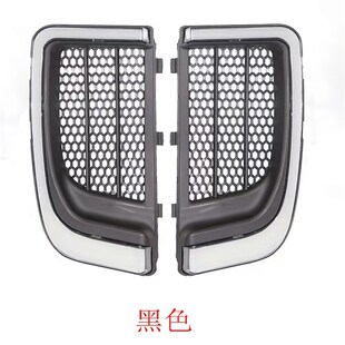 护腿灯转向灯氛围灯日行灯品 摩疆919改装 新款 新品