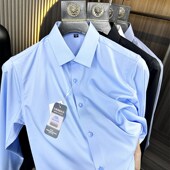 衬衫 G货 衬衣男 记忆z抗皱面料 纯色百搭长袖 原货 弹力无痕免烫