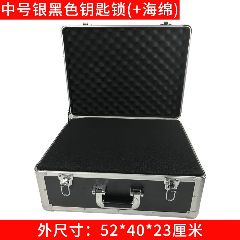 大号铝合金箱手提式工具r箱多功能收纳全铝箱带锁箱子家用储物箱