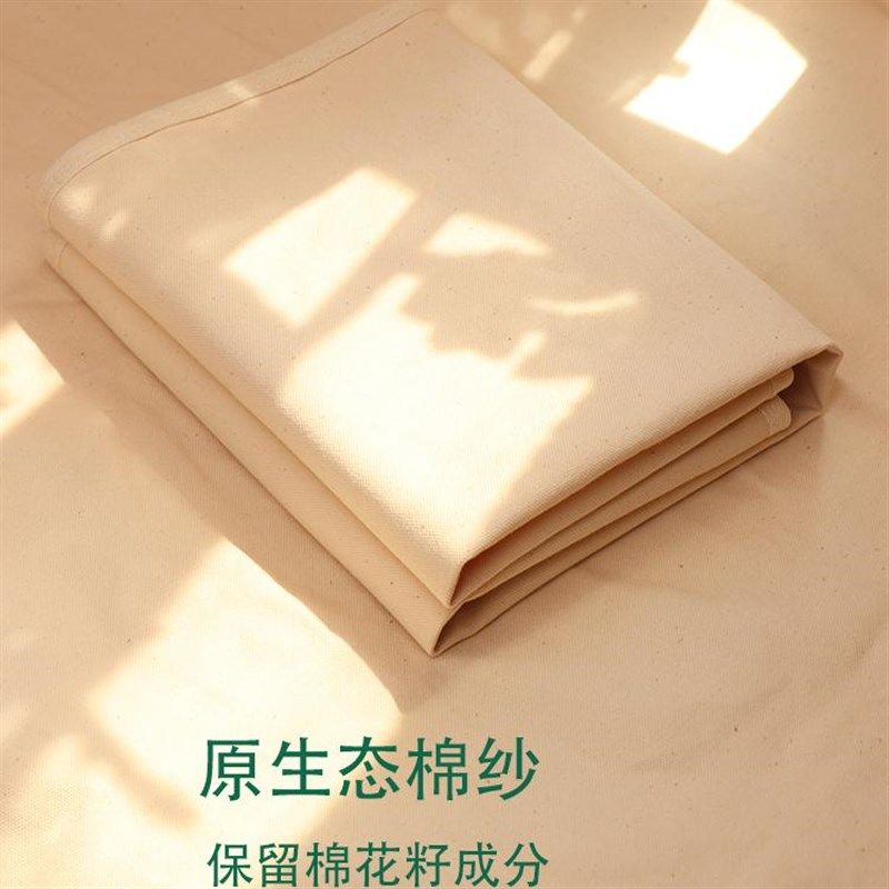 宝宝幼儿园凉席夏季午睡a类儿童老J帆布拼接床老粗布婴儿