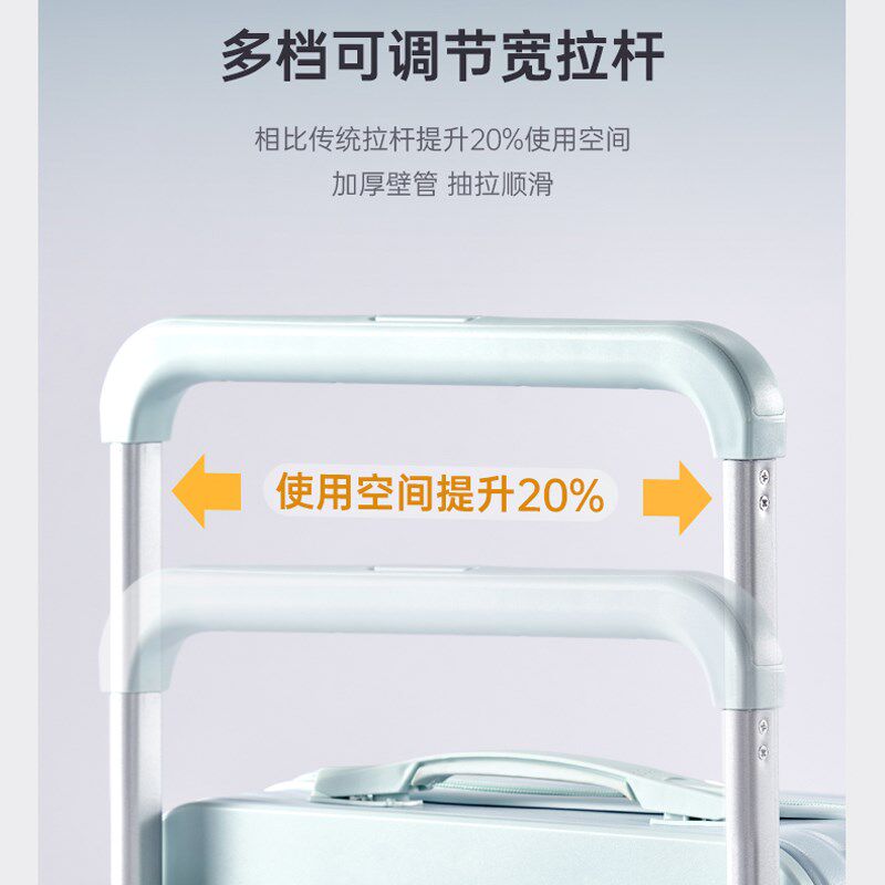 宽拉杆行李d箱女20寸登机箱静音万向轮新款大容量24寸旅行密码箱