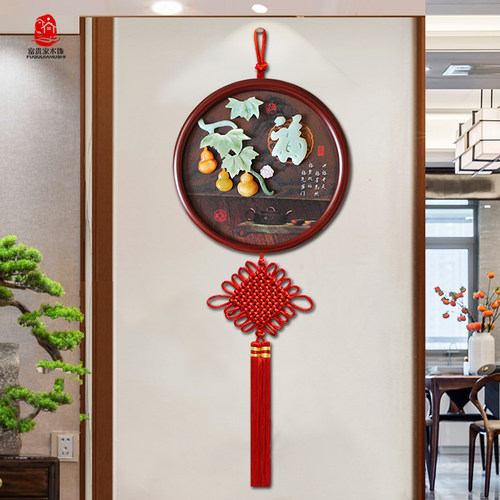 墙面装饰入户h门玄关挂饰客厅背景墙壁挂墙饰餐厅墙壁中式墙上挂