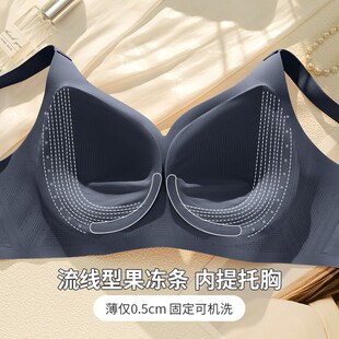 内衣女大胸显小全罩杯薄款美背收副G乳防下垂无钢圈大码文胸罩