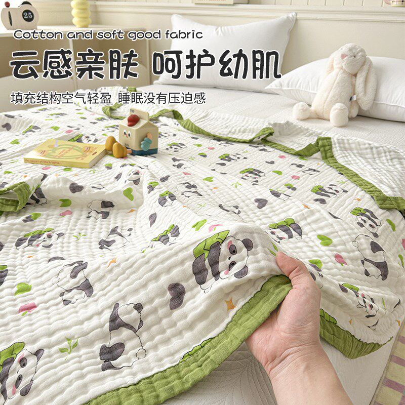 儿童六层纱布盖毯毛巾被夏季午睡办公室空调夏凉Y薄被子小毯子,床上用品,休闲毯/毛毯/绒毯,淘宝优惠券,粉丝福利购,淘宝优惠卷