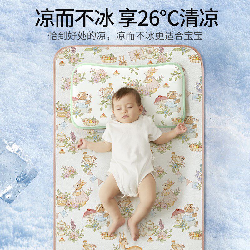 幼儿园凉席午睡65x120儿童床D藤席子宝宝双面婴儿凉垫定制夏季