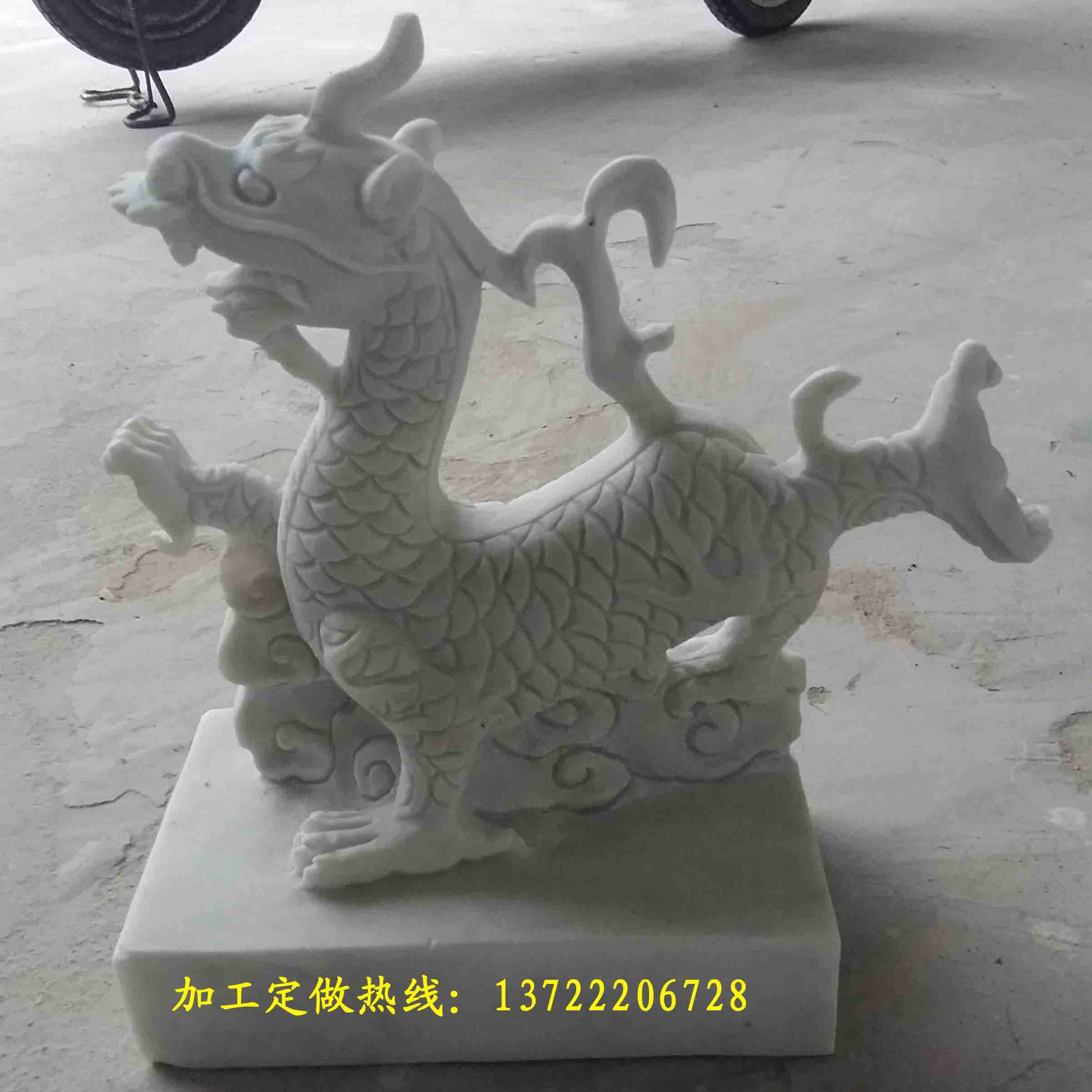 石雕龙摆件/汉白玉青龙白虎雕塑神兽/镇宅L招财龙雕/石雕瑞兽吉祥