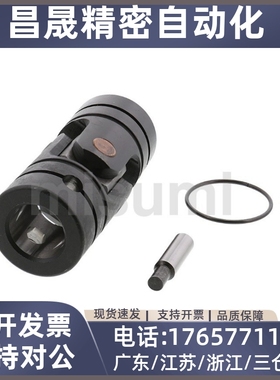 万向节 联轴器 UNKA UNKW UNCA UNCW6 8 10 12 14 16 18 20