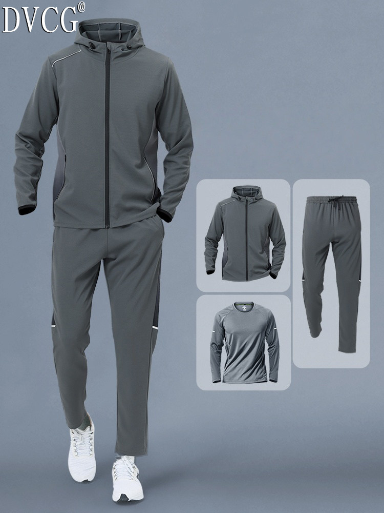 高端德国跑步男运动套装春秋季速干晨跑服训练骑行健身衣服男款