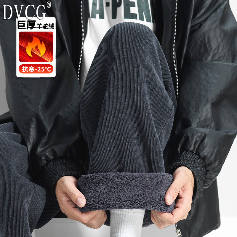 高端灯芯绒裤子男士冬季加绒加厚羊羔绒卫裤男士休闲裤直筒裤男款