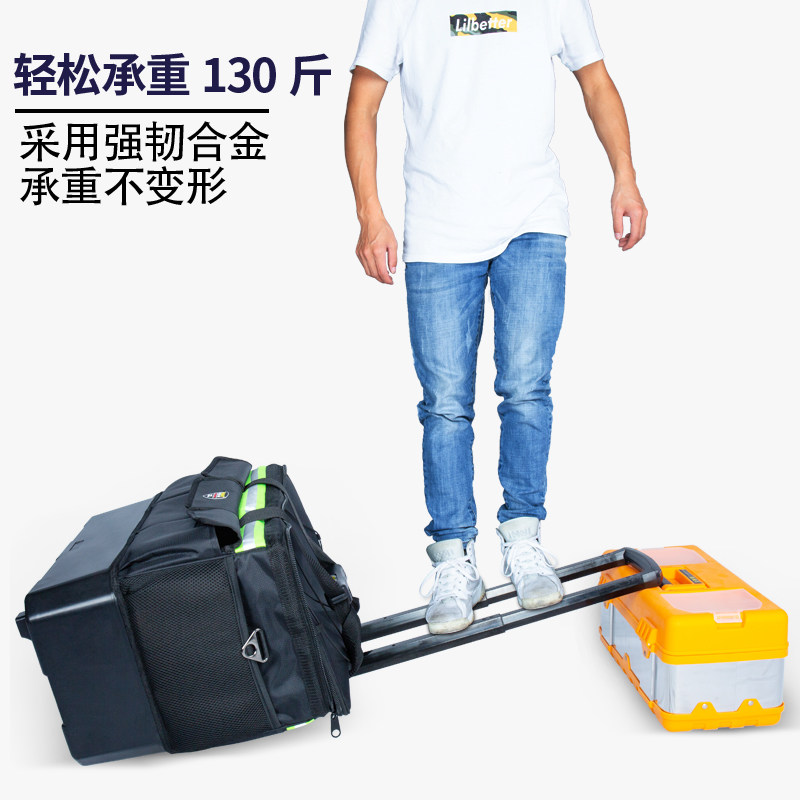 法斯特拉杆工具包k帆布大号加大超大加厚耐磨多功维修能安装拉杆,五金/工具,工具包,淘宝优惠券,粉丝福利购,淘宝优惠卷