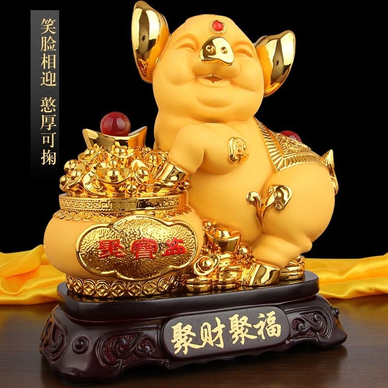 金猪摆件招财生肖猪工艺品福猪聚财聚福家居客厅电U视柜酒柜装饰