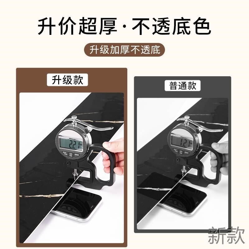 踢脚线自粘pvc地脚线墙贴加墙遮丑装饰厚L角地角护边自贴瓷砖新款