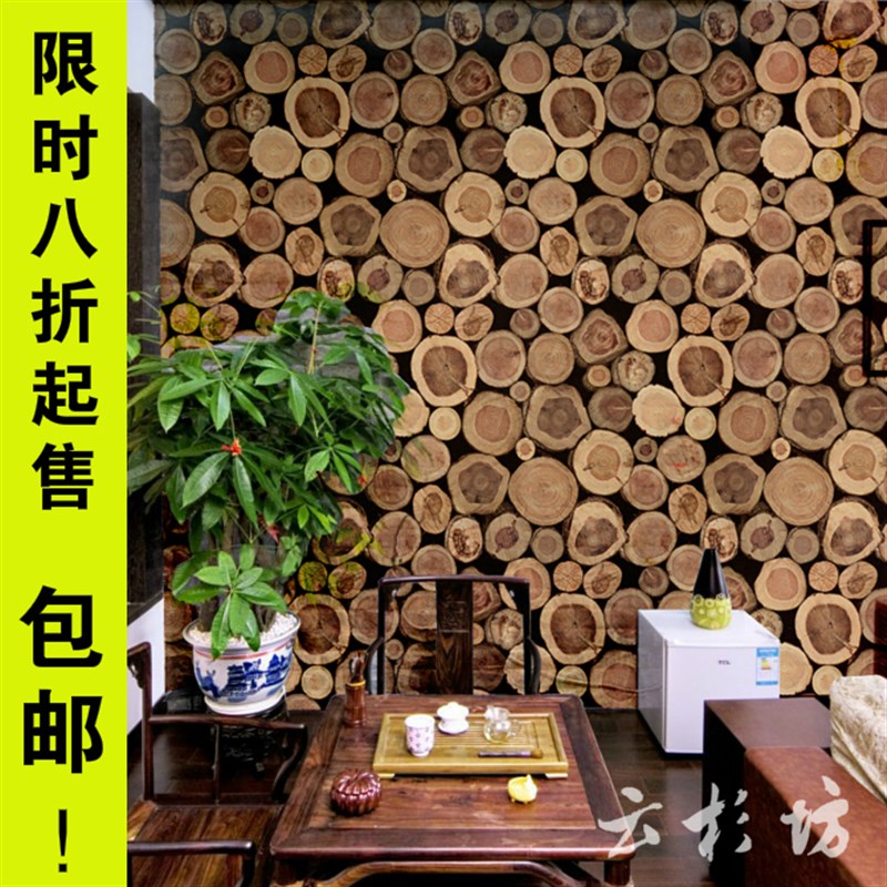木头片原木酒吧茶楼咖啡厅装饰墙A面装修木片电视背景墙圆木片diy