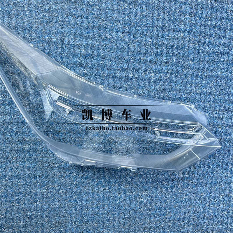 适用于瑞虎8 PRO大灯罩 22-24款瑞虎8 PRO前大灯透明灯罩 大灯壳