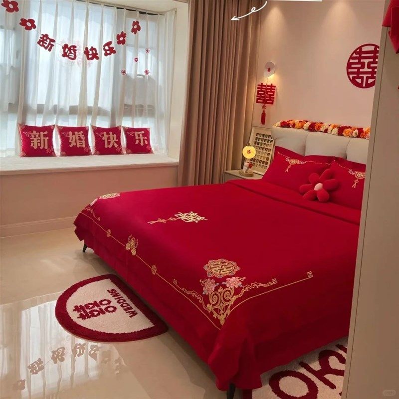 新中式结婚四件套全棉2024z新款红色被套婚庆床单婚嫁床上用品,床上用品,婚庆床品套件,淘宝优惠券,粉丝福利购,淘宝优惠卷