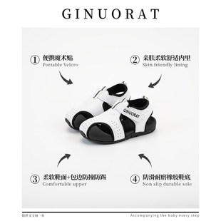 奇诺鼠宝b宝凉鞋男宝学步鞋2025新款婴儿包头夏天鞋女小童鞋子夏