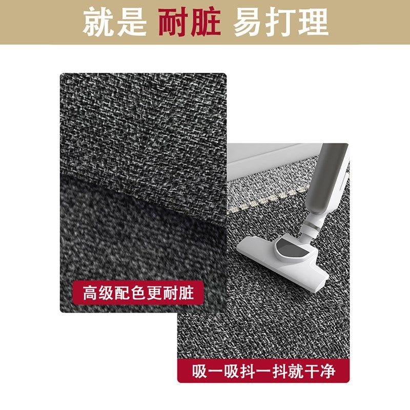 现代简约c入户门地垫防滑脚垫进门玄关耐脏耐磨地毯高级可擦洗裁,居家布艺,入户地垫,淘宝优惠券,粉丝福利购,淘宝优惠卷