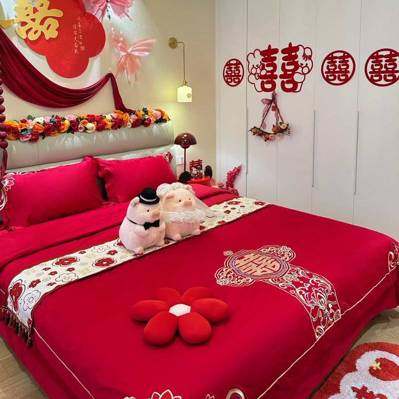 2025年中g式四件套红色刺绣被套全棉结婚床上用品南通婚庆产品,床上用品,婚庆床品套件,淘宝优惠券,粉丝福利购,淘宝优惠卷