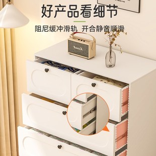 五斗柜客厅卧室收纳柜现代简约玄关柜储物柜奶油风铁W艺床尾置物