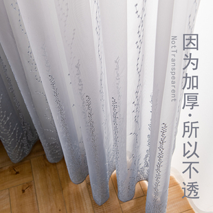 流行客厅窗帘双层带纱一体阳台渐变窗纱纱帘透光不透 2020年新f款