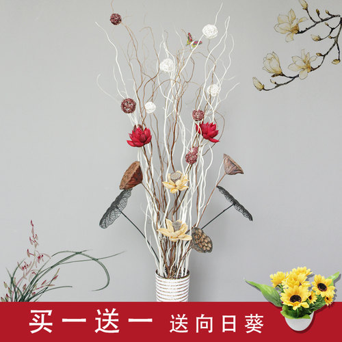 龙柳干树枝干花j干支装饰插花家居摆设客厅摆件大型落地干花长枝
