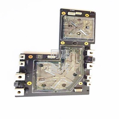 植保无人机零配件【T30发电x机】D9000i管家板000485