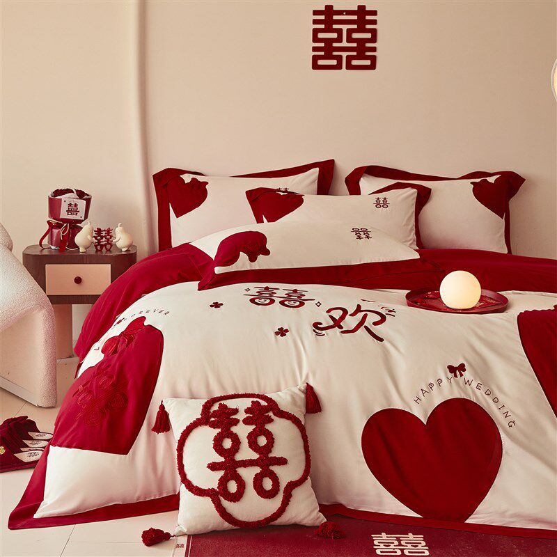 100支结c婚四件套全棉2025新款红色喜被婚庆婚床床上用品4,床上用品,婚庆床品套件,淘宝优惠券,粉丝福利购,淘宝优惠卷
