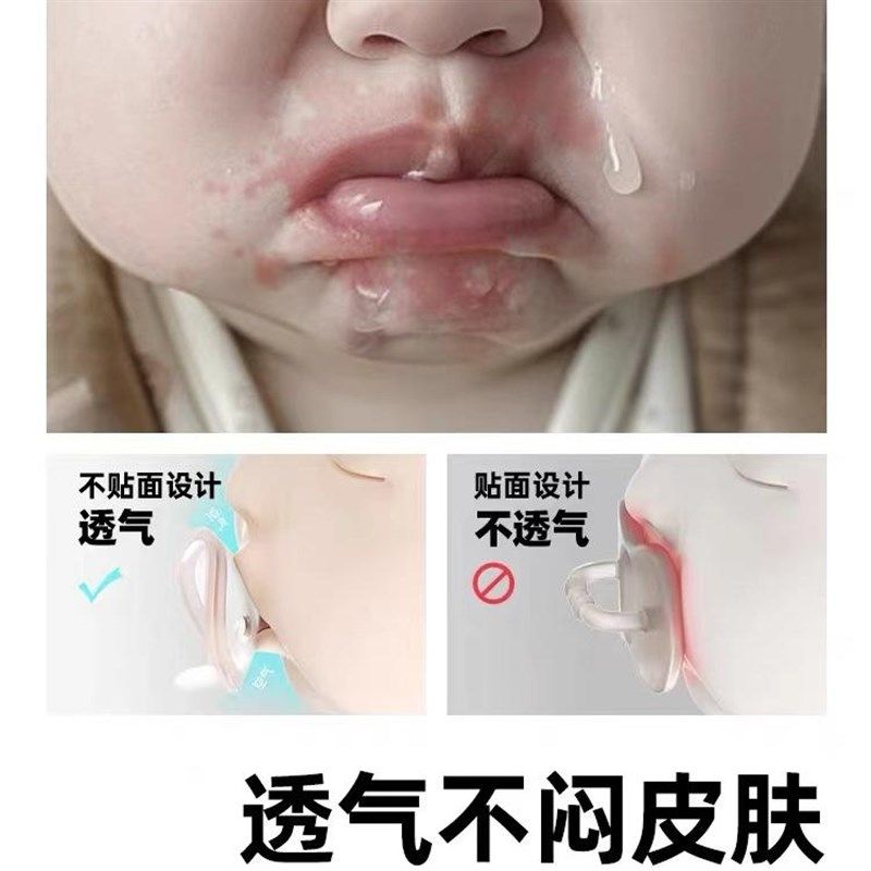佳尔优优安抚奶嘴0到3-6个月硅胶新G生婴儿小月龄宝宝防胀气防龅,婴童用品,奶嘴/安抚奶嘴,淘宝优惠券,粉丝福利购,淘宝优惠卷