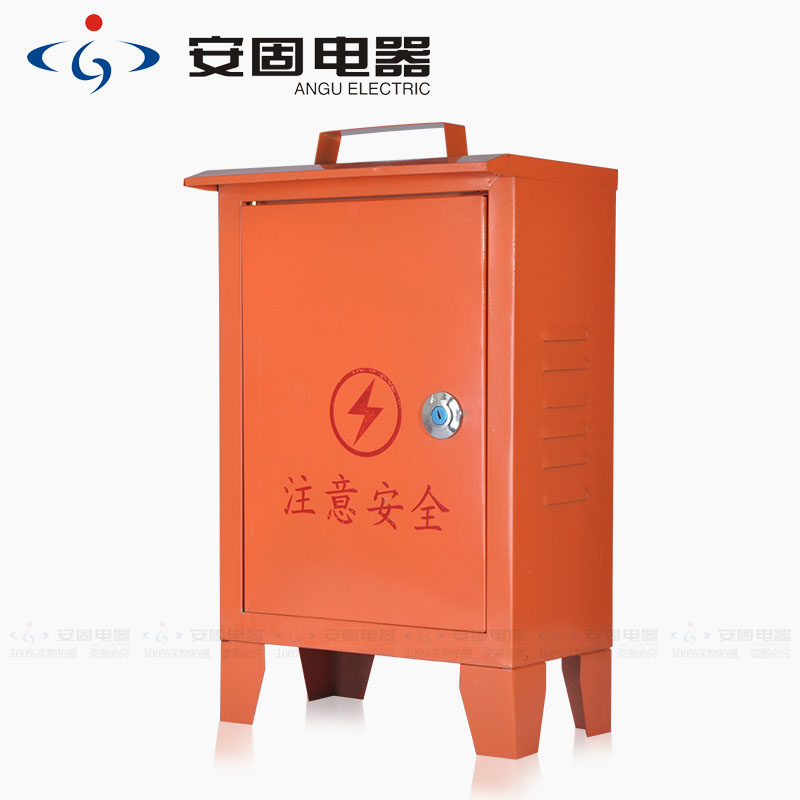 建筑工地箱移动手提式落o地防雨一级控制平顶配电箱小300*400*160