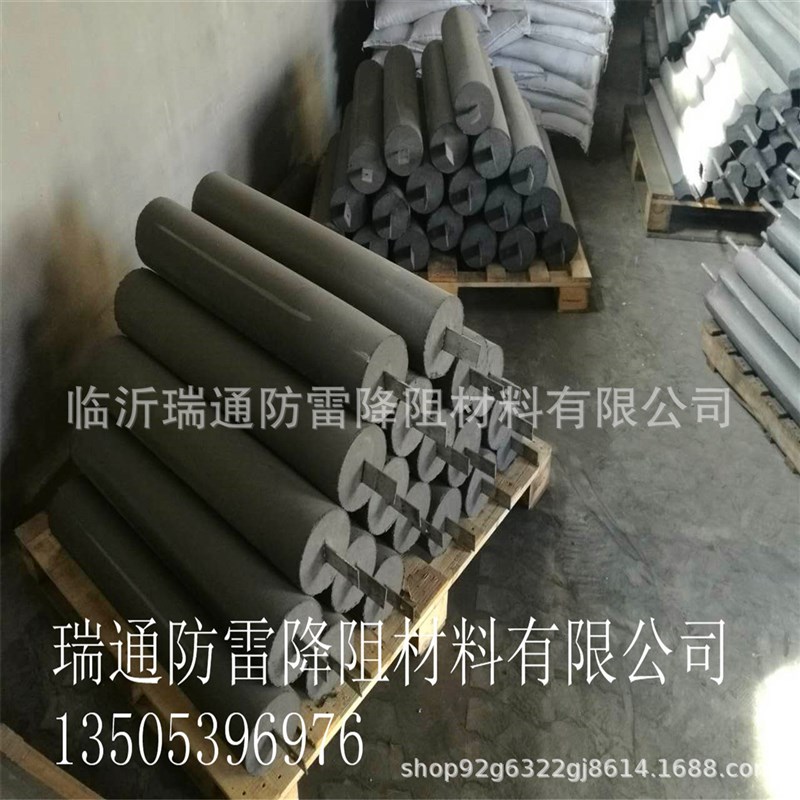 速发厂销新圆g柱圆柱形接t地模块 避雷防雷接地模块 云南防雷 生