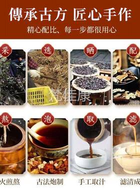 鼻正通膏丰NUD源苗方濞灵膏通鼻康灵鼻子品不适干痒炎官方舰旗店