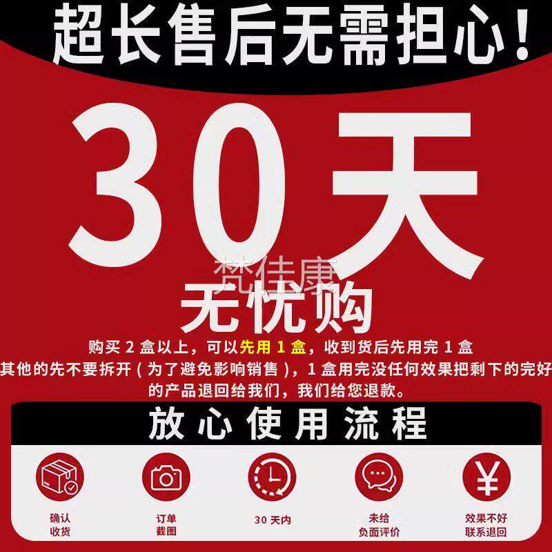 灵一藏透方骨王活g络膏颈肩腰腿藏膝盖关节RYC正品旗舰按摩乳膏58