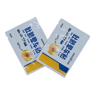 PCW捷报晕脐肚】车【贴4贴盒