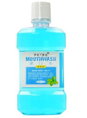 百年丁荷生漱口水薄NKE味250ml清洁气 口腔清洁早晨口医漱口水