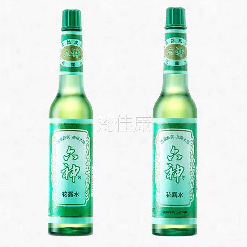 六神花露植物本精PTC华外用草凉舒爽清新花露水经清典款195水ml户