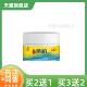 买2送3 2柏送1 覆方黄祛癣买IRO皮藓搽剂癣皮肤外用抑菌正品